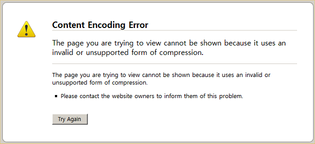 encoding_error.png