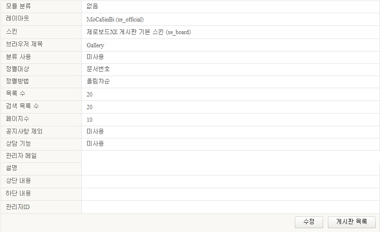 2008-10-27 10;18;40.jpg