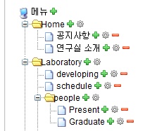 2009-11-19 14;14;39.jpg