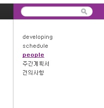 2009-11-19 14;14;55.jpg