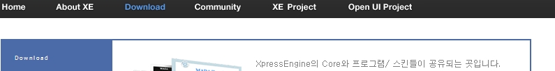 XEXE.jpg
