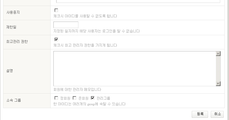 2008-09-01 18;29;59.jpg