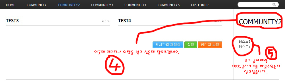 2010-07-03 23;28;21 사본.jpg