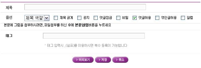 2010-01-15 19;43;02.jpg