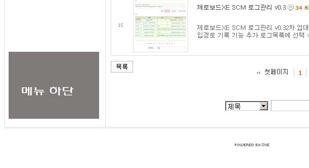 2009-02-13 14;22;02 복사.jpg