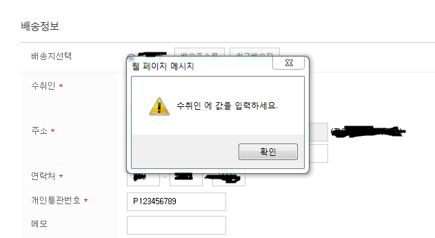 2017-05-04 21;50;28.PNG