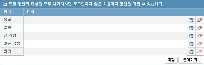 2008-12-19 11;17;30.jpg