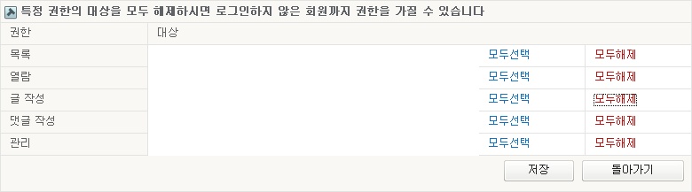 2008-12-18 20;12;42.jpg