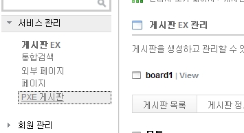 2010-05-04 03;55;29.jpg