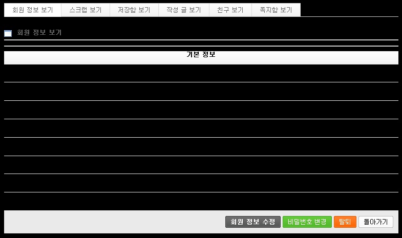 2009-11-24 09;03;46.jpg