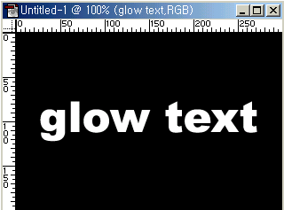 android glowy text when youtype