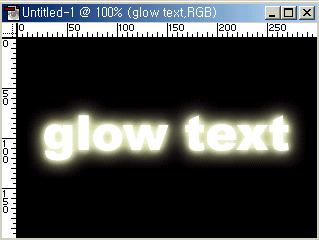 glow_text5.gif
