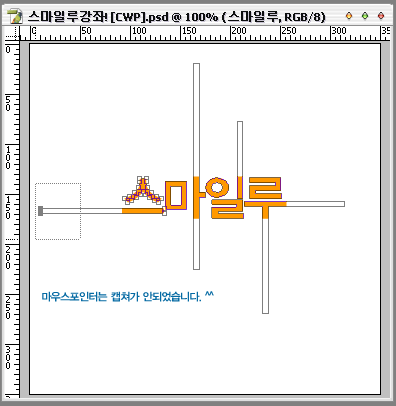 cwp04_2.gif