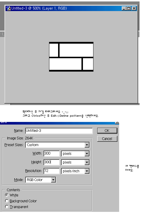 block1.gif