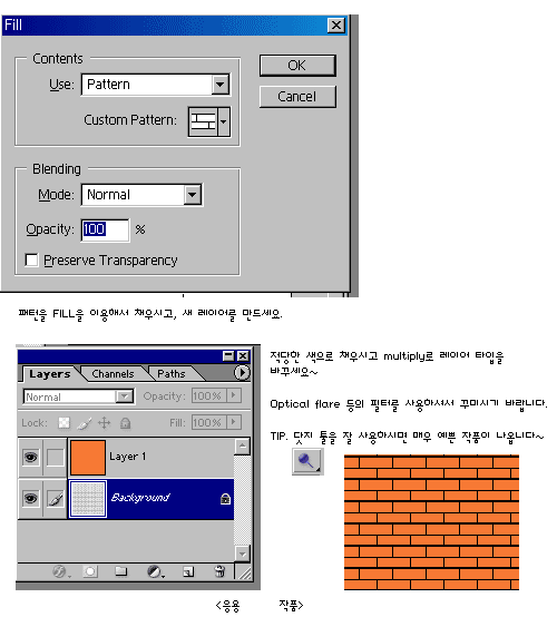 block3.gif