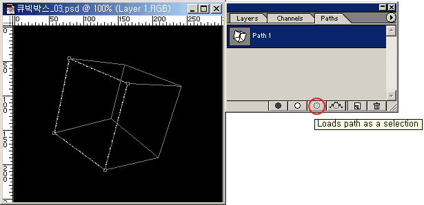 cubic_18.gif