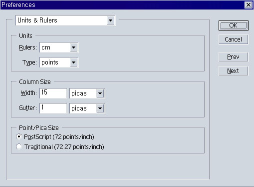 es pixelstick distance to first pixel