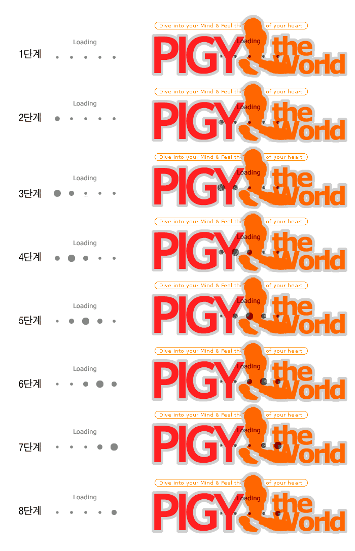 pigy01.gif