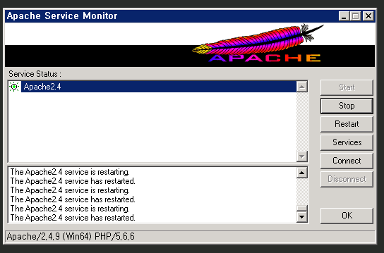 Apache2 start. Ms lync server 2010. Service apache start. Апач сервер. Alpine linux save session.